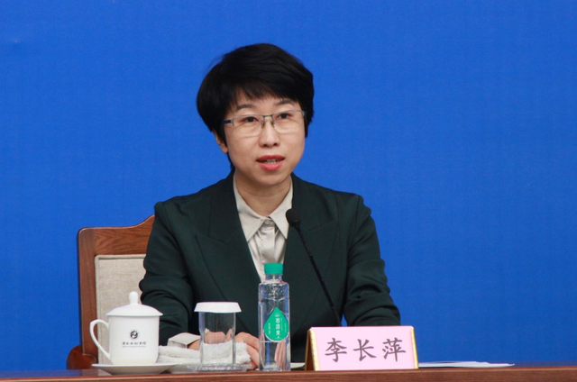 六盘水市唐霞的最新职务调整及其分析