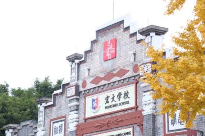 大邑安仁最新资讯，学习变化，自信塑造未来