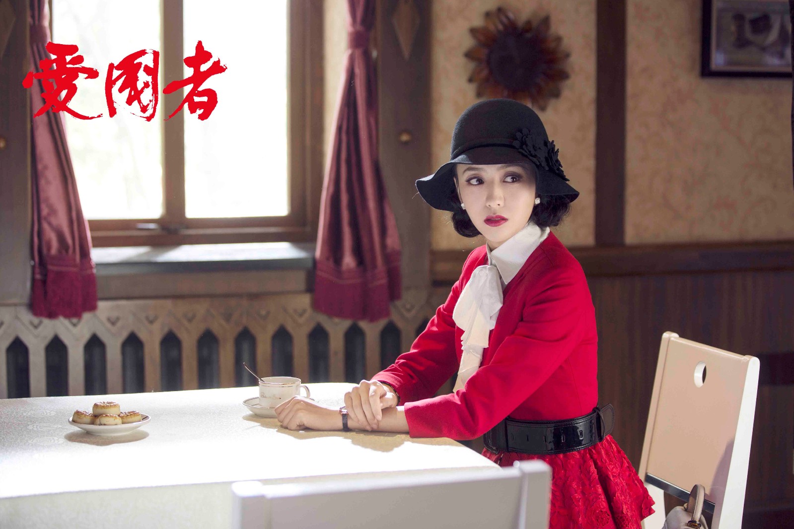 爱国者 演员表,爱国者演员表
