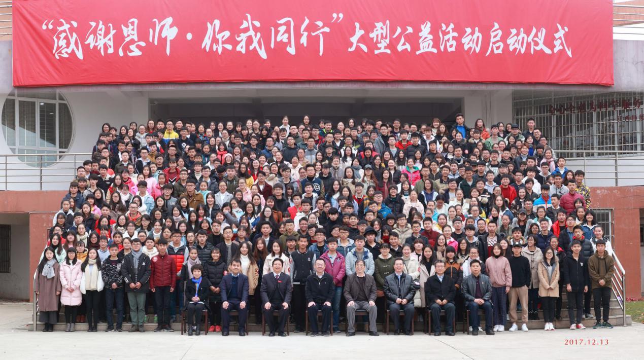 山西吉天利最新动态揭秘，任务完成与技能学习指南全攻略