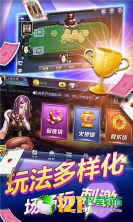 最新电玩送金，高科技魅力改变生活节奏