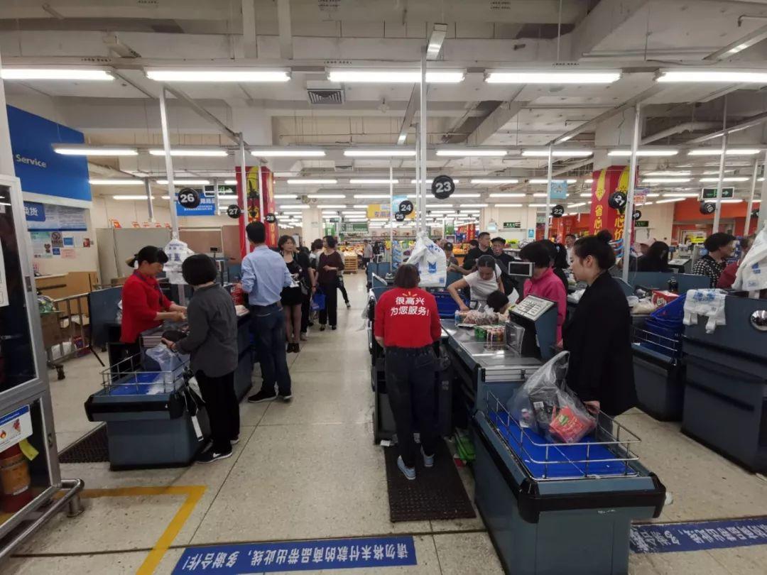 台前最新公告发布，重要信息一览无余！