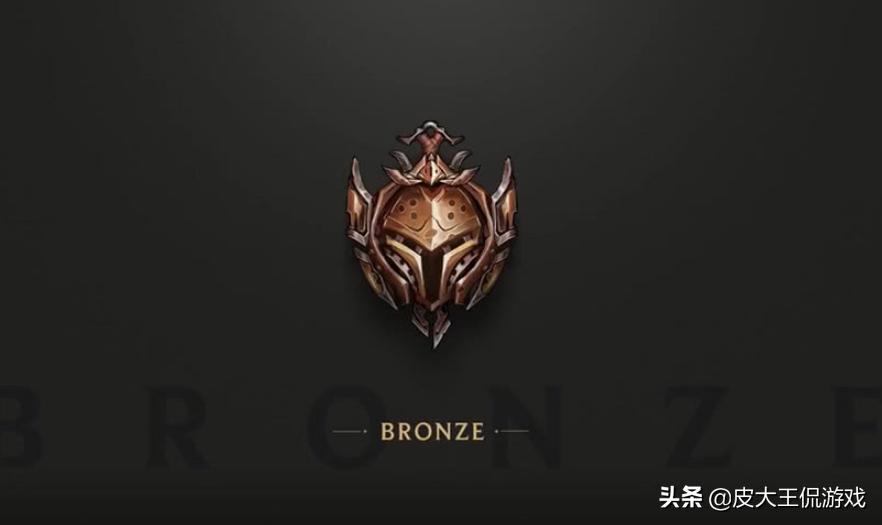 英雄联盟排位系统大更新，最新段位等级解读与解析
