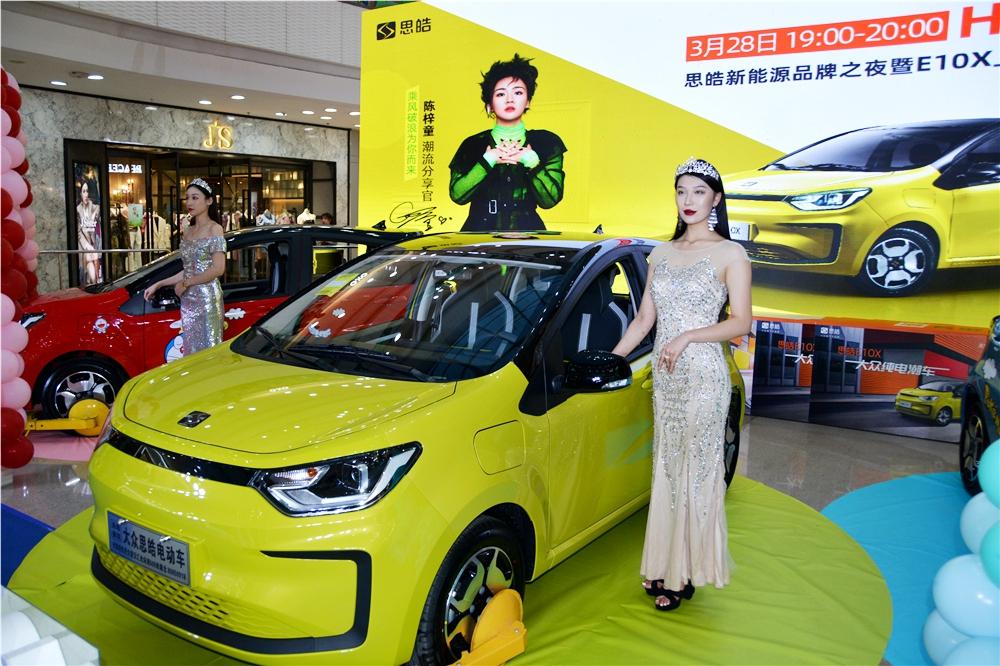 洛阳上市企业的现状、机遇与挑战解析