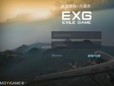 大逃杀最新更新，变化、学习与自信的力量全面解析