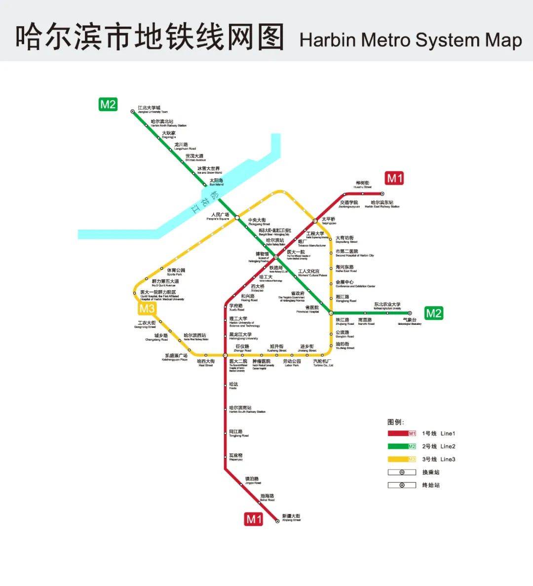 哈尔滨地铁线路图更新步骤指南及最新线路图概览
