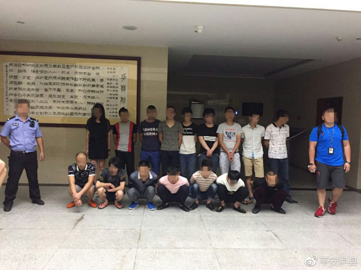 最新毒品犯罪团伙揭秘，小巷深处的隐秘暗流