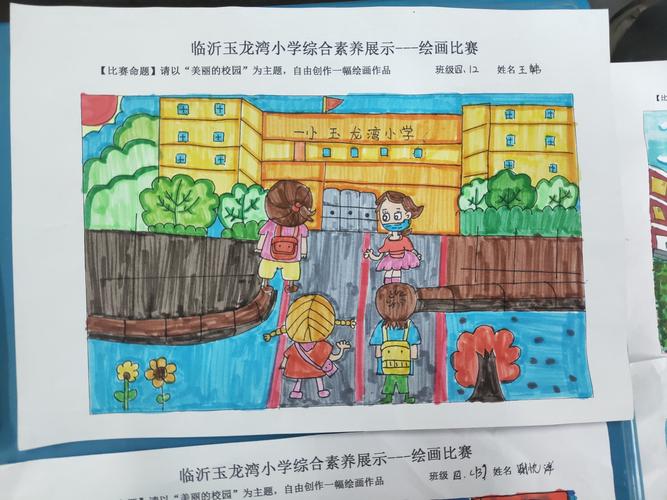 艺术与青春的交响，校园绘画比赛风采展示