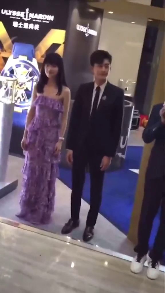 电线电缆 第43页