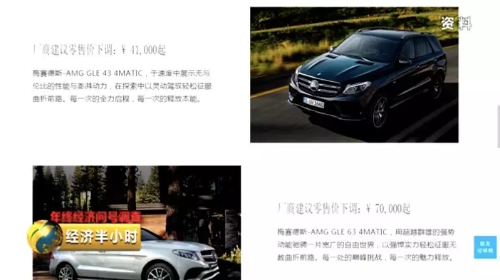 最新汽车降价信息，驾驭变化，启程梦想之旅