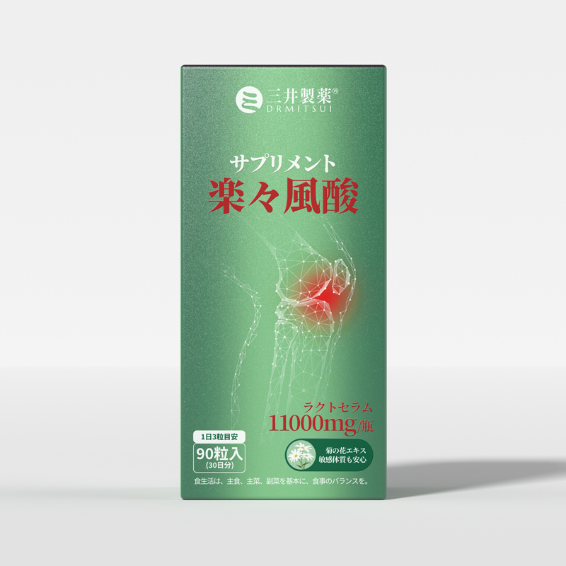 电线电缆 第42页