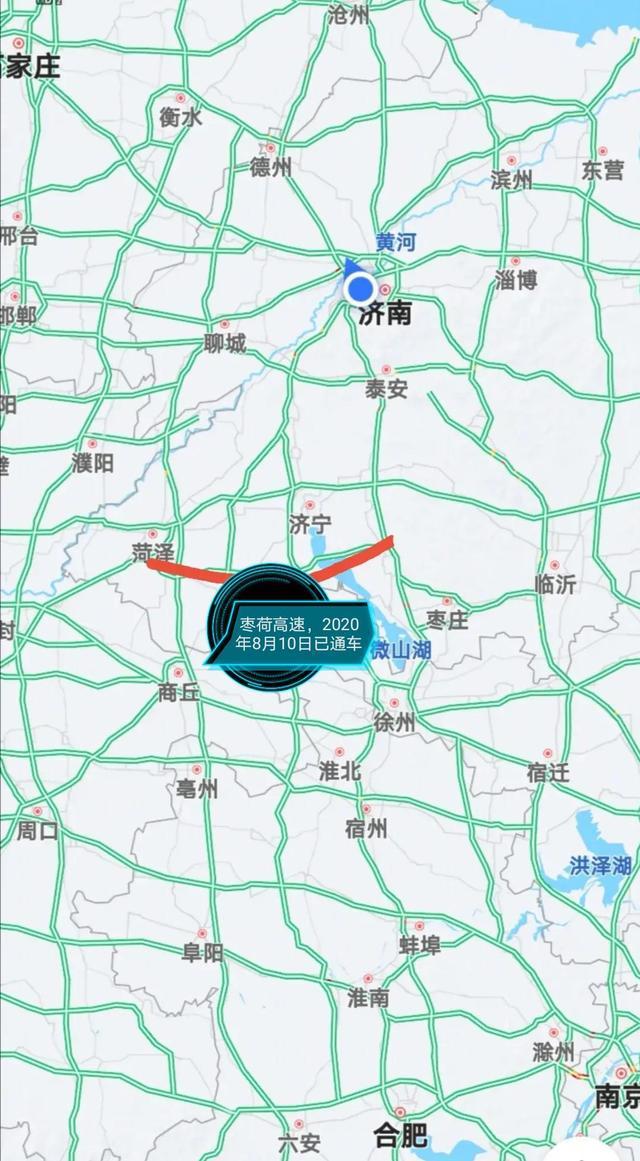 岚曹高速动态信息,岚曹高速动态信息