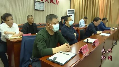 海兴县贾兆军最新动态揭秘