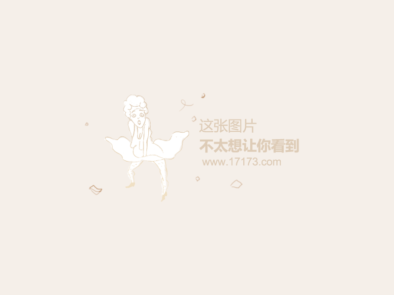 化工产品 第34页
