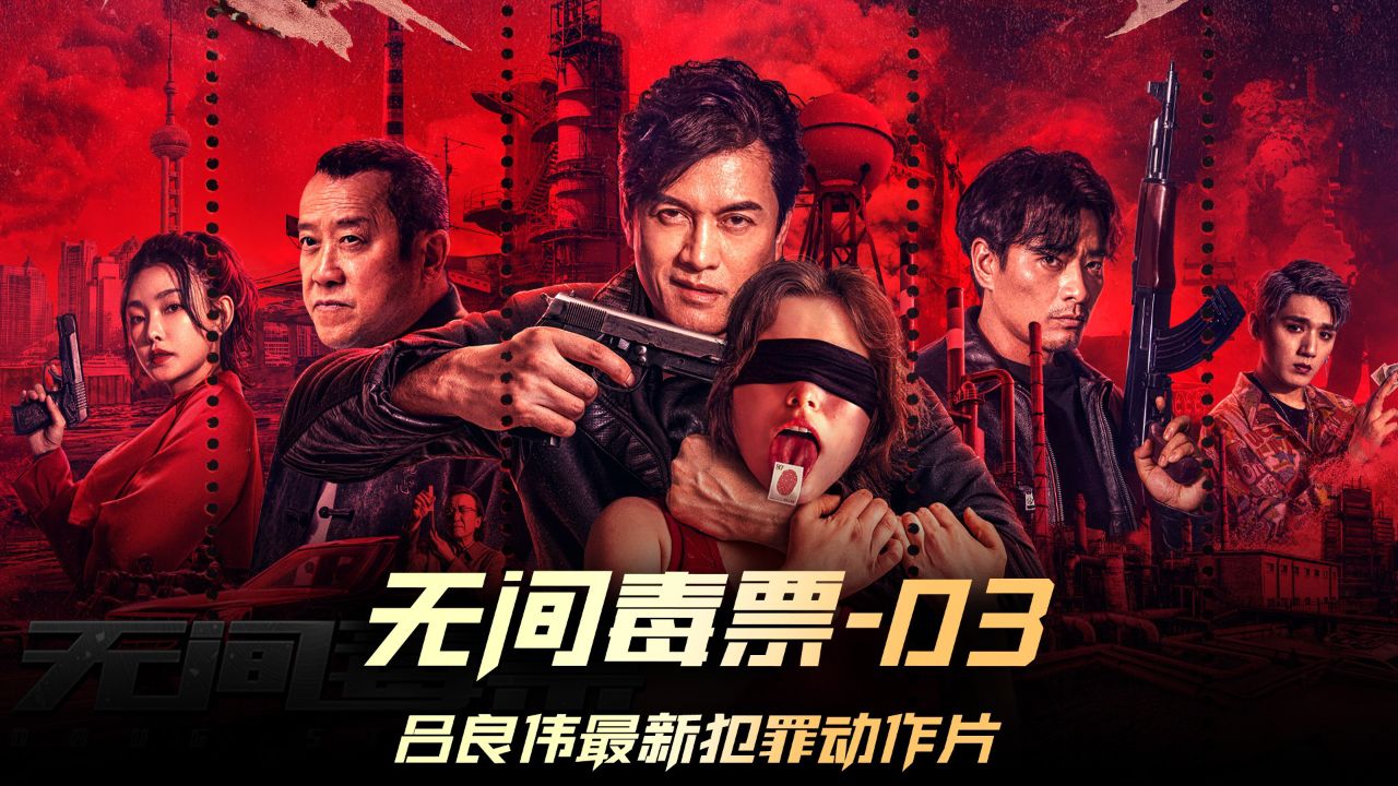 有色金属 第33页