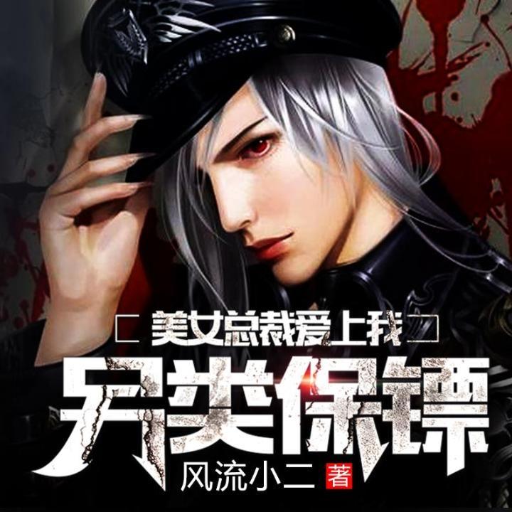 叶凌天持续学习之路，成就非凡，自信闪耀人生舞台