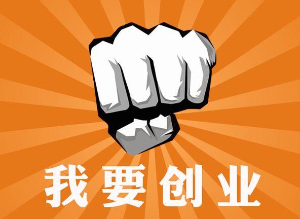 电线电缆 第31页