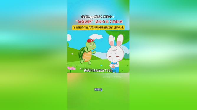 电线电缆 第30页