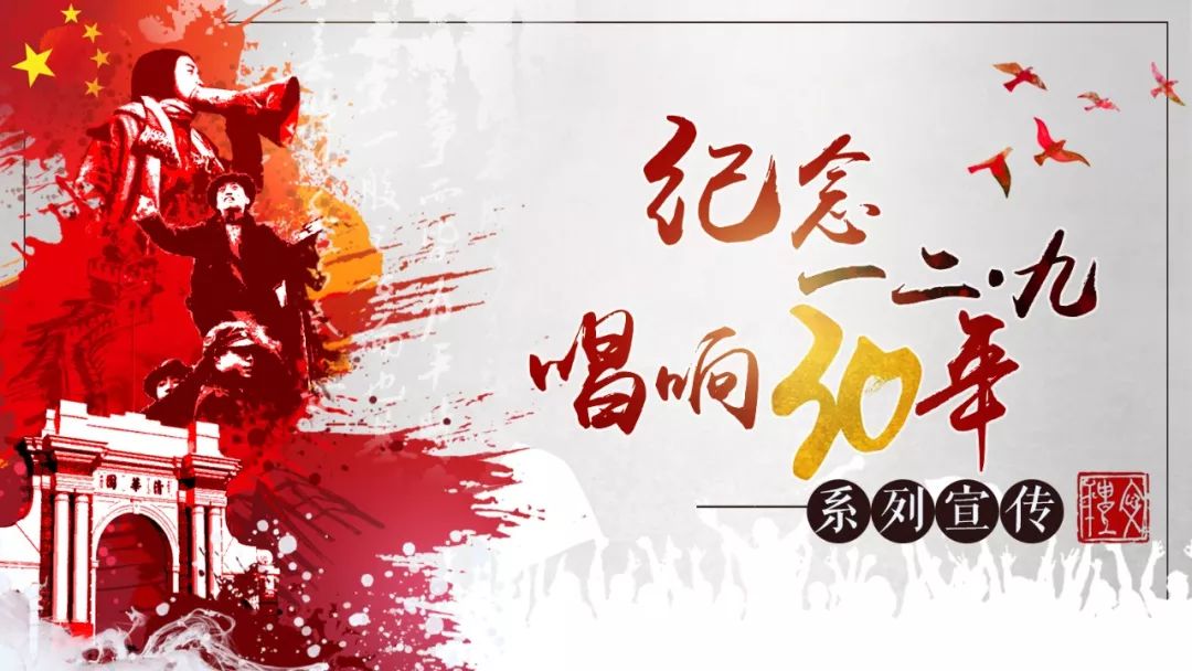 歌咏比赛与智能音响系统体验，新伙伴的魅力作文
