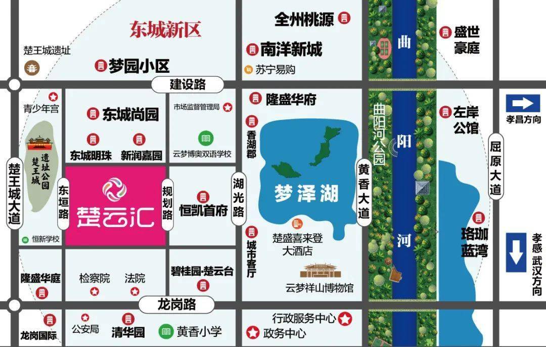 云梦房价动态更新，追梦路上的变化与调整