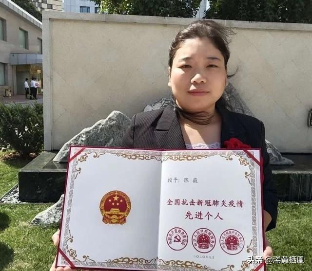浠水肺炎疫情动态，科技助力抗疫，重塑生命新篇章