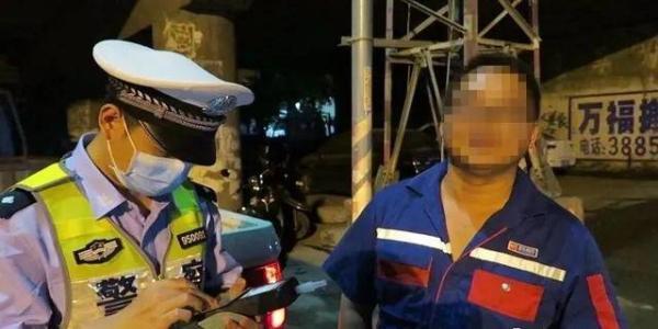 最新酒驾处罚规定概览