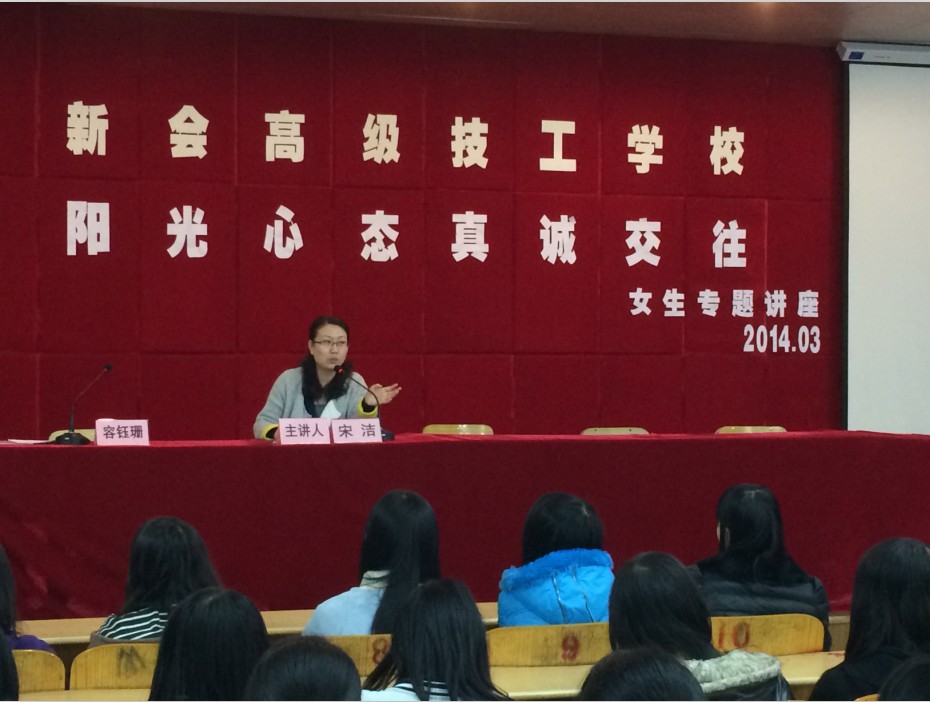 镇雄新闻快讯制作指南，快速获取最新资讯与报道