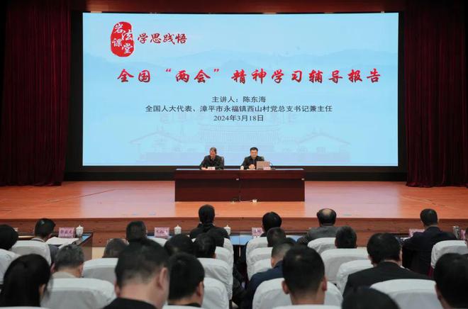福清市今日新闻速递，多维度探析城市蓬勃发展