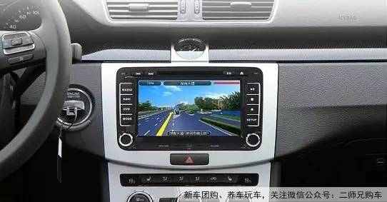 最新车载导航系统，领航新时代的道路导航先锋