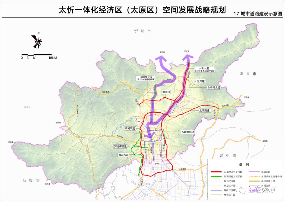 漪汾街西延展现科技重塑城市的未来之路