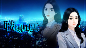 有色金属 第17页