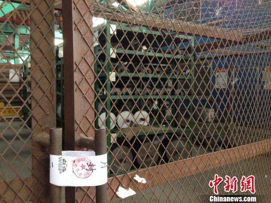 无锡西姆莱斯最新动态更新概况