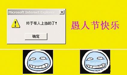 最新整人恶搞玩法大揭秘，整蛊任务指南来袭！