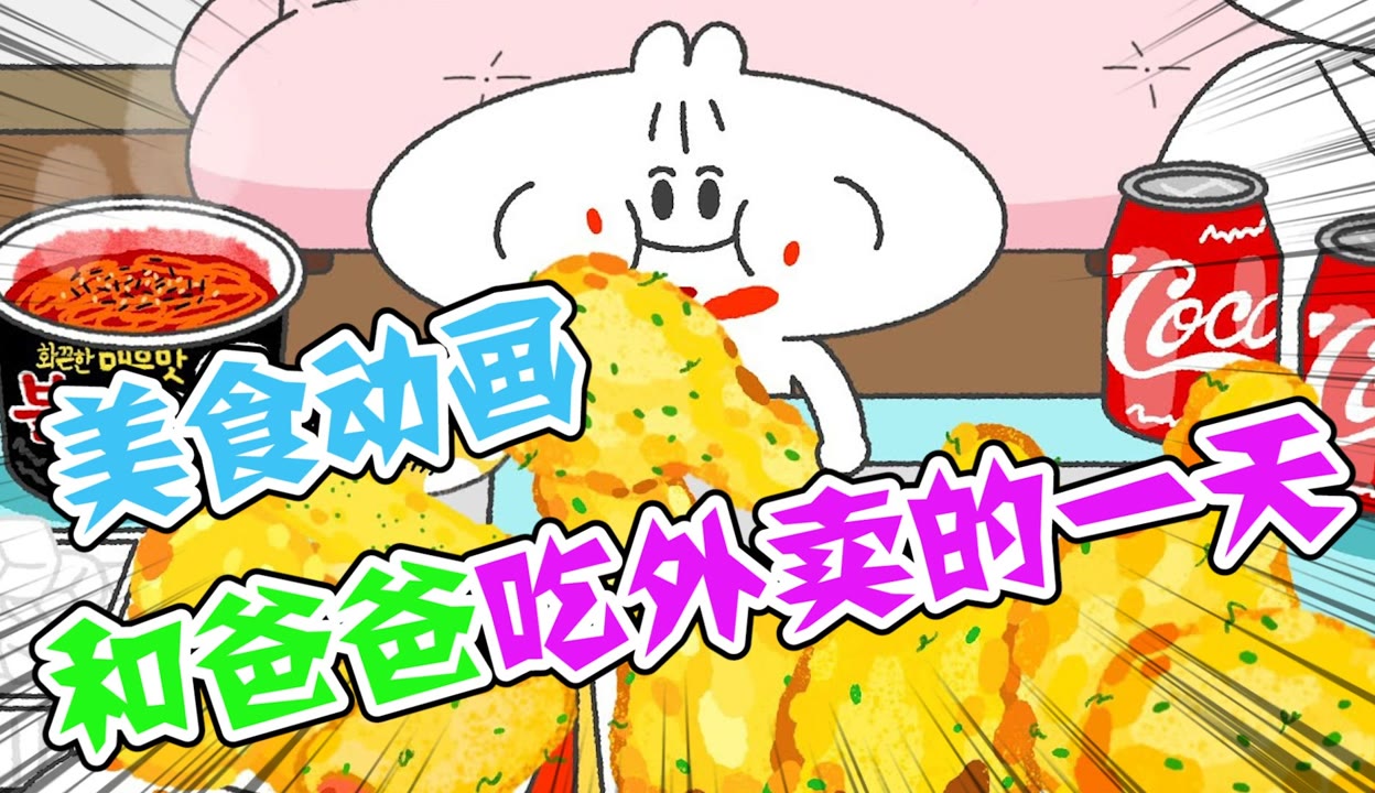 芝士动漫，深度解析其影响与价值