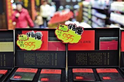 九芝堂行情详解，把握投资机会的指南