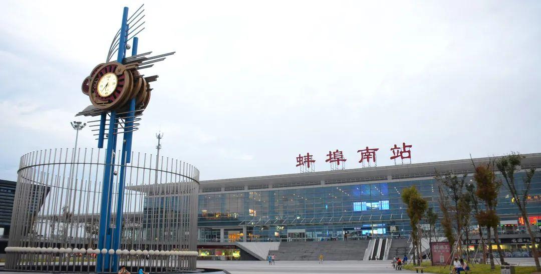 东海县高铁站最新动态更新🚄
