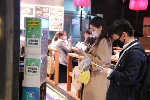 哈啰出行上市,哈啰出行上市，一起开启自然美景的探索之旅！