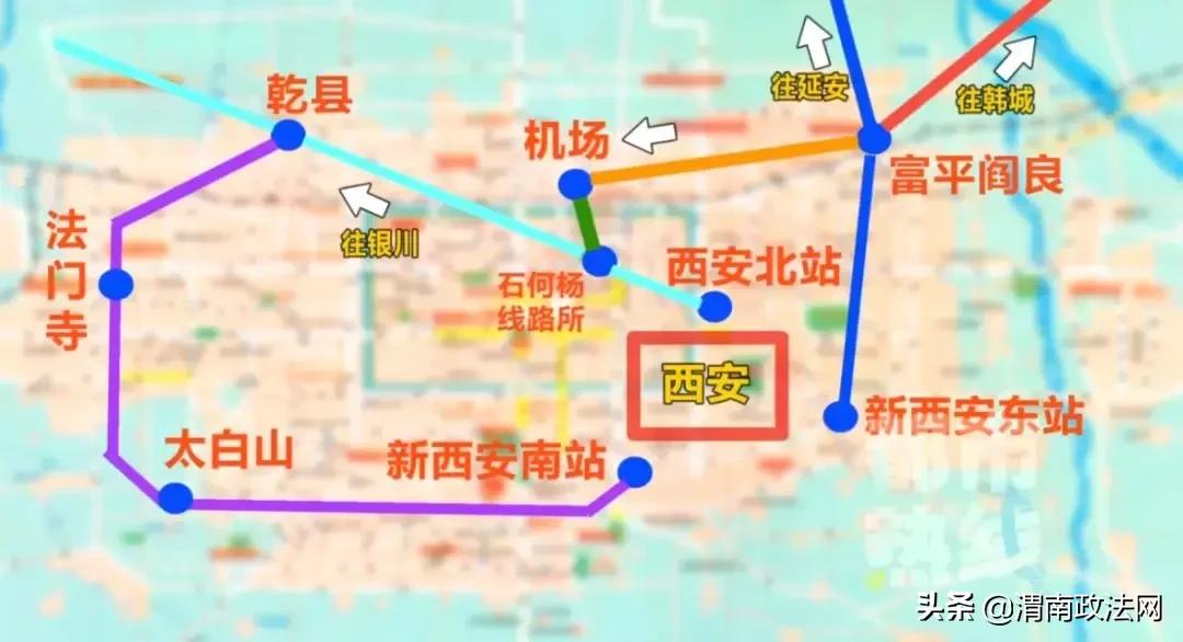 西韩城际铁路最新线路概览及动态更新