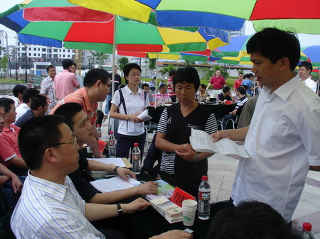 任玉明最新任免动态更新