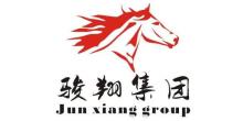 玉林市最新招聘资讯，启程探索自然美景，寻找内心平和之旅