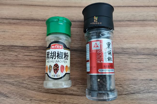 黑胡椒价格揭秘，小巷深处的独特风味探秘之旅