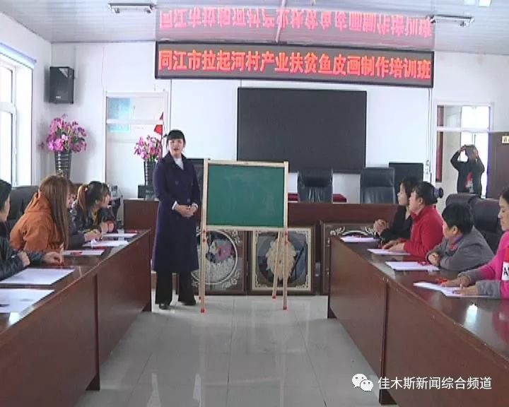 富锦最新招聘资讯详解，观点论述与岗位推荐