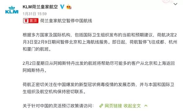 韩国最新限制级政策的背景、影响与地位分析