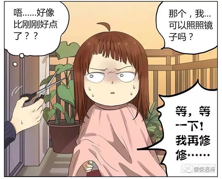 动漫剪长发，角色塑造与流行趋势的深度探讨