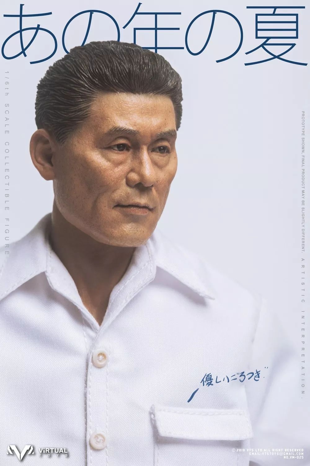 科技重塑生活，最新七次郎视频带你体验前所未有的高科技产品