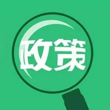 今年科技巅峰之作，引领未来生活的高科技产品介绍全新资讯速递