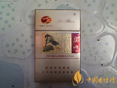 庐山烟价格表与图片揭秘，烟草文化中的珍品