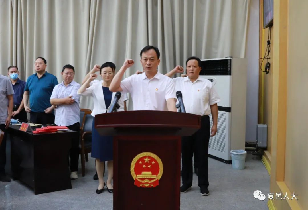 固始人事任命动态概览，最新人事任命指南