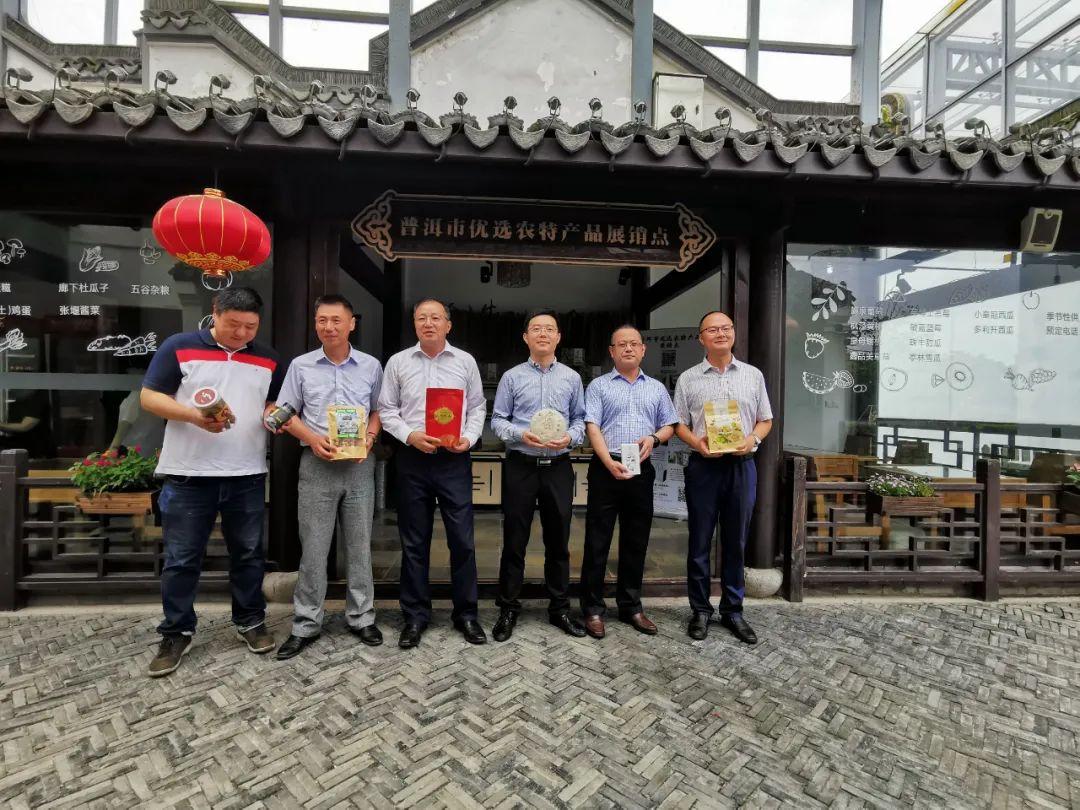 花开海上生态园门票背后的自然与自信之旅