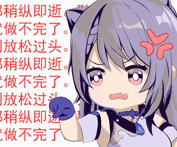 钟离最新动态深度解析与观点阐述